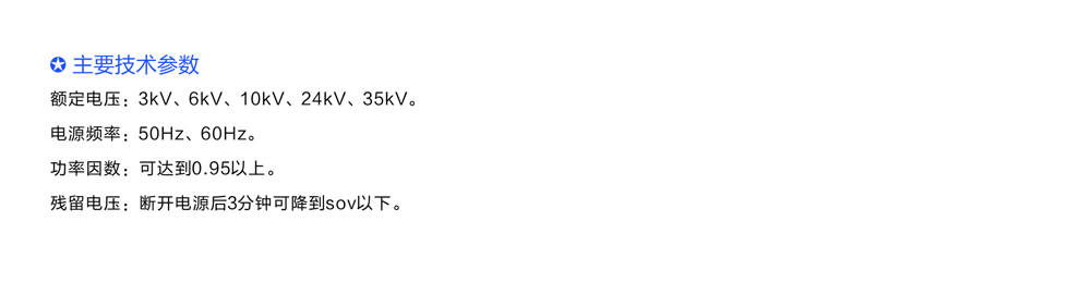 77phpxysSmk1780372432260602.png
