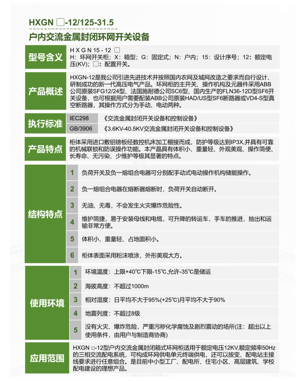 95phpU9MXEm1780388709260602.png
