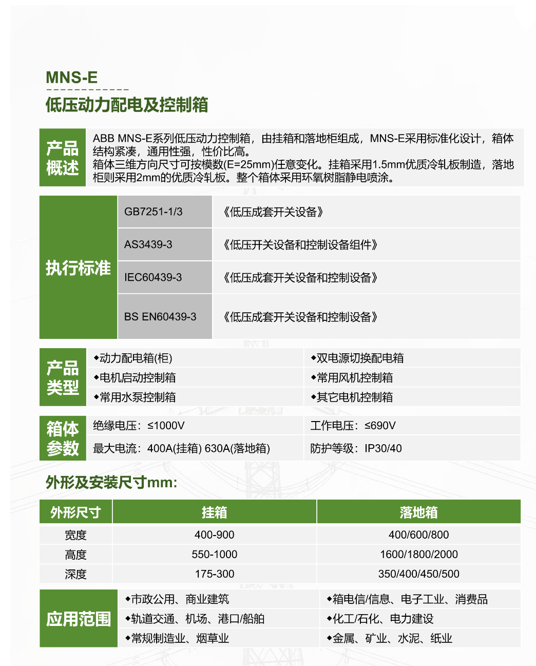 96phpyhvTEX1780389392260602.png
