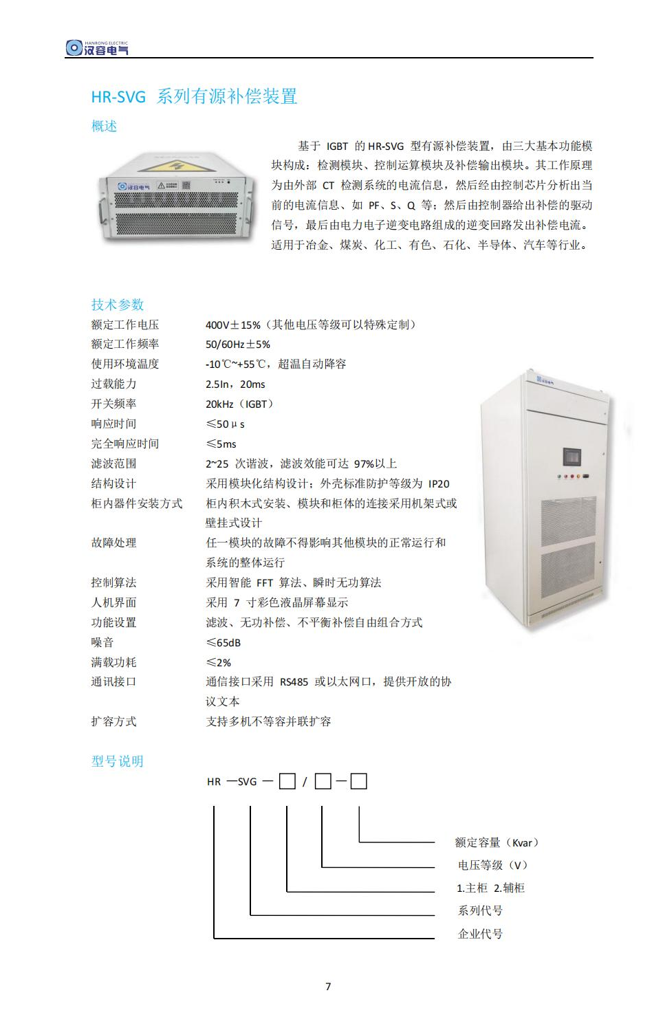 16phpsLVYVl1780472757260603.png