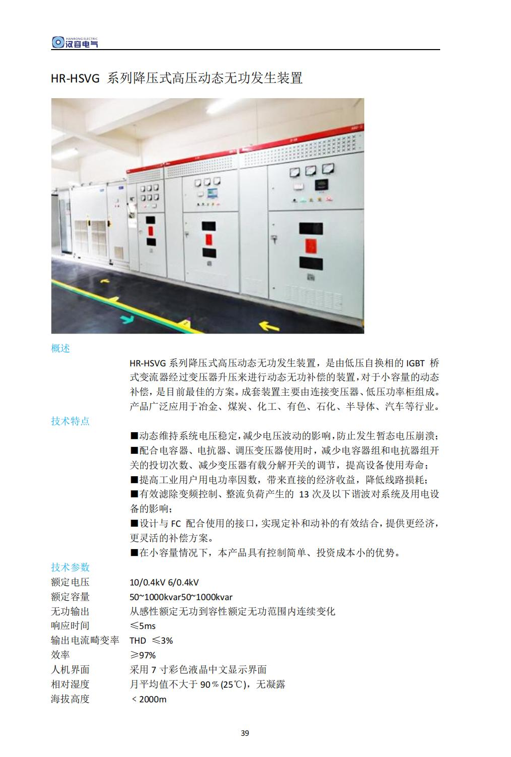 20phpiV7MeC1780472787260603.png