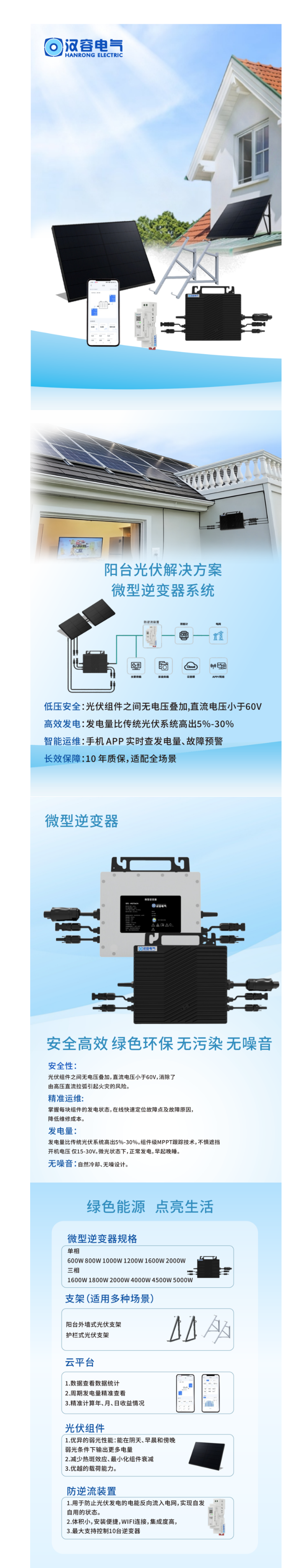 95phpcq2TpV1780473379260603.png