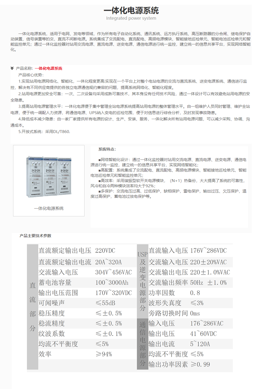 19phpU9u4oY1781061615260610.png