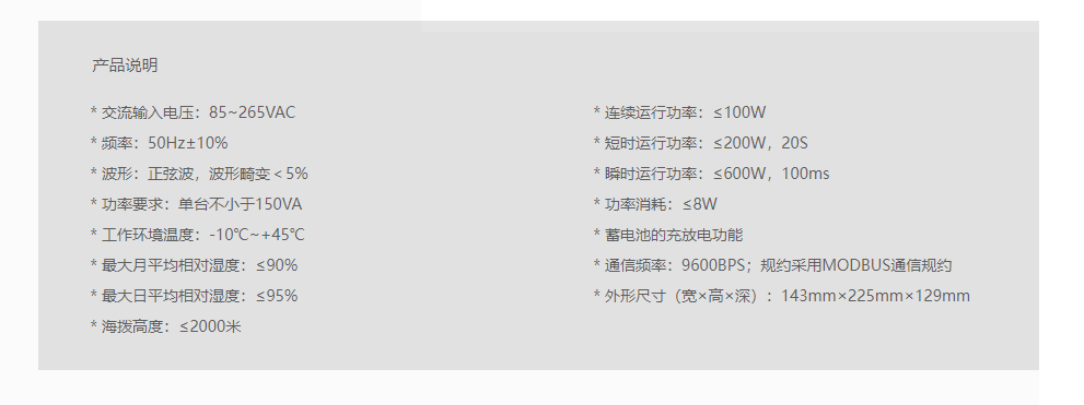 22php7yCTcW1781062853260610.png