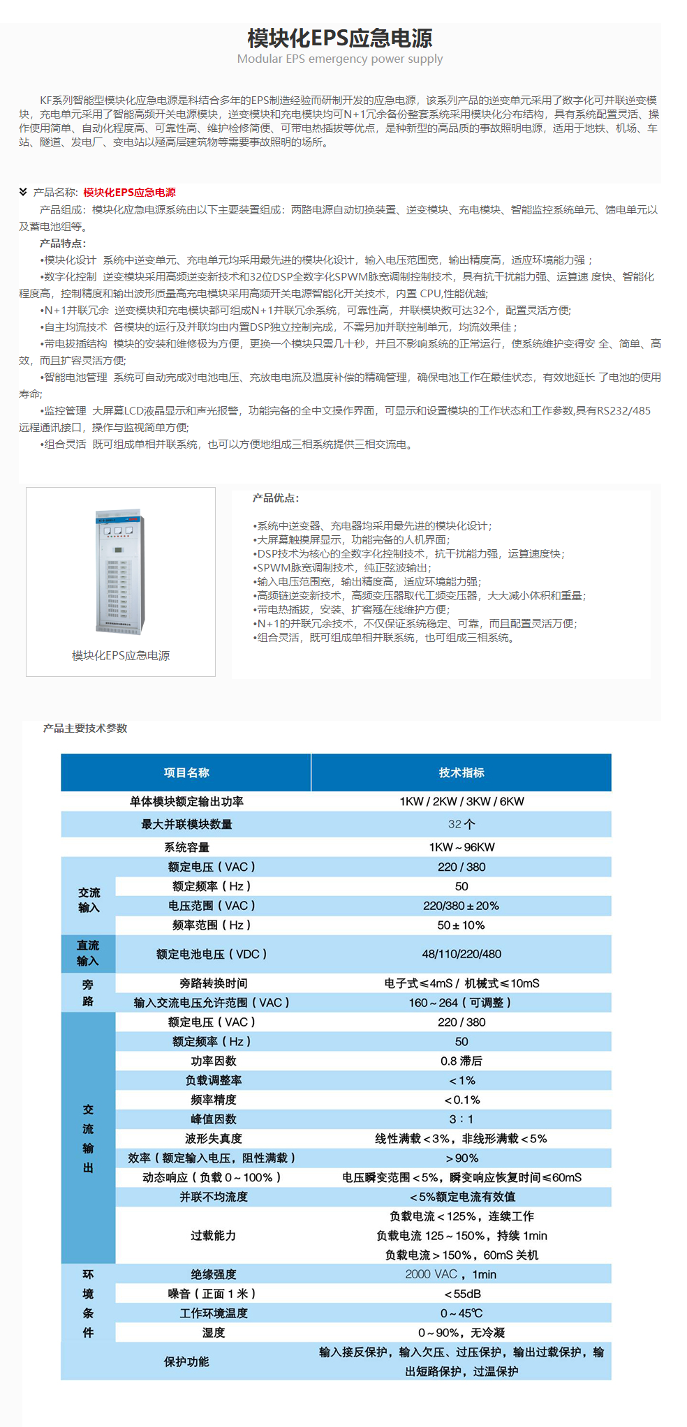 36phpNYwlQB1781061392260610.png