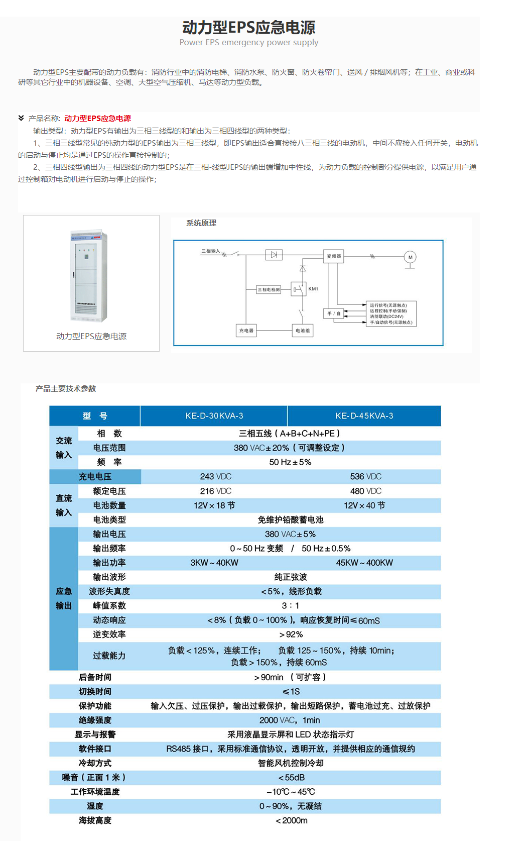 42phpBTy1hO1781061215260610.png