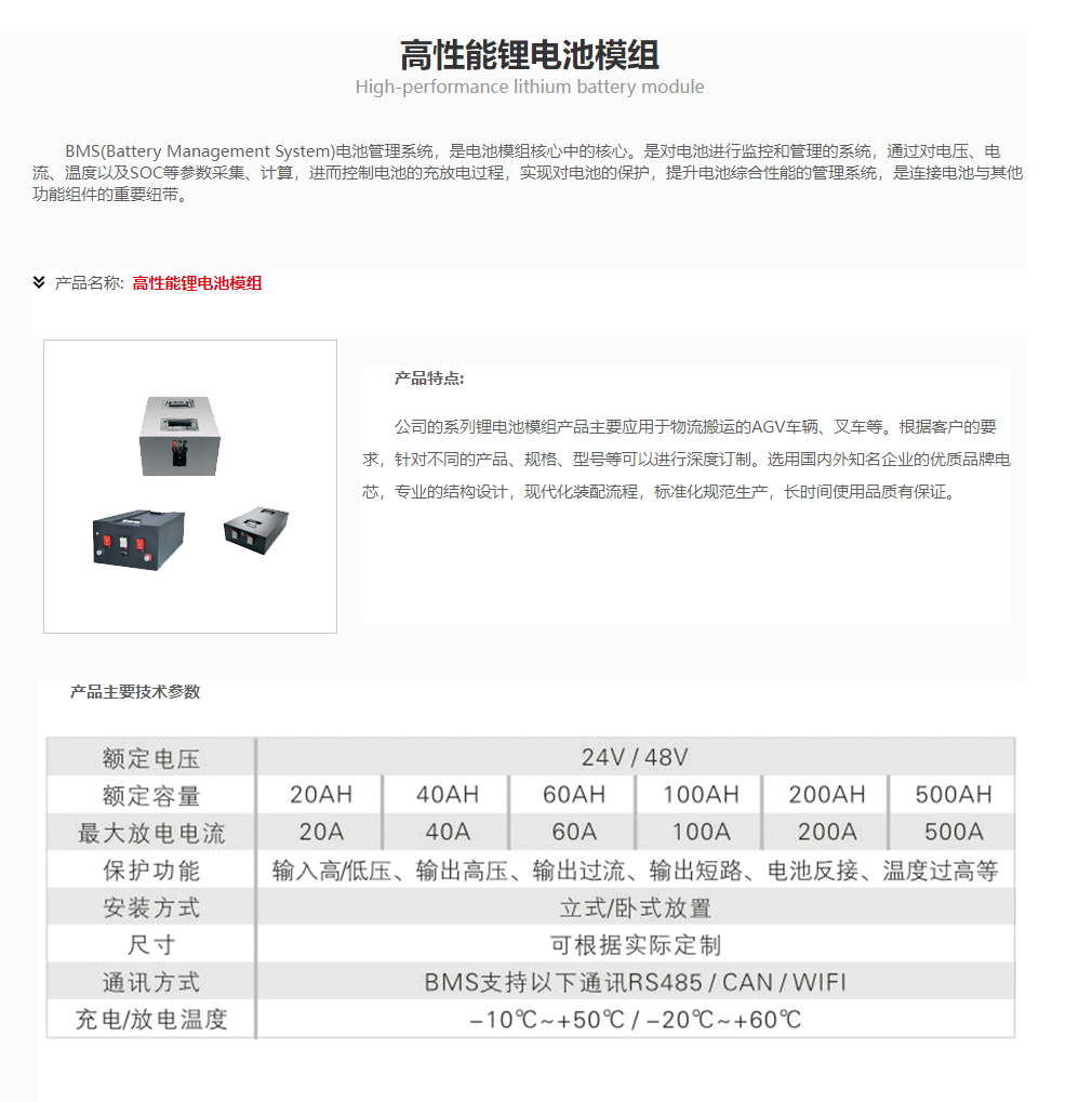 57phpwBqpzf1781061031260610.png