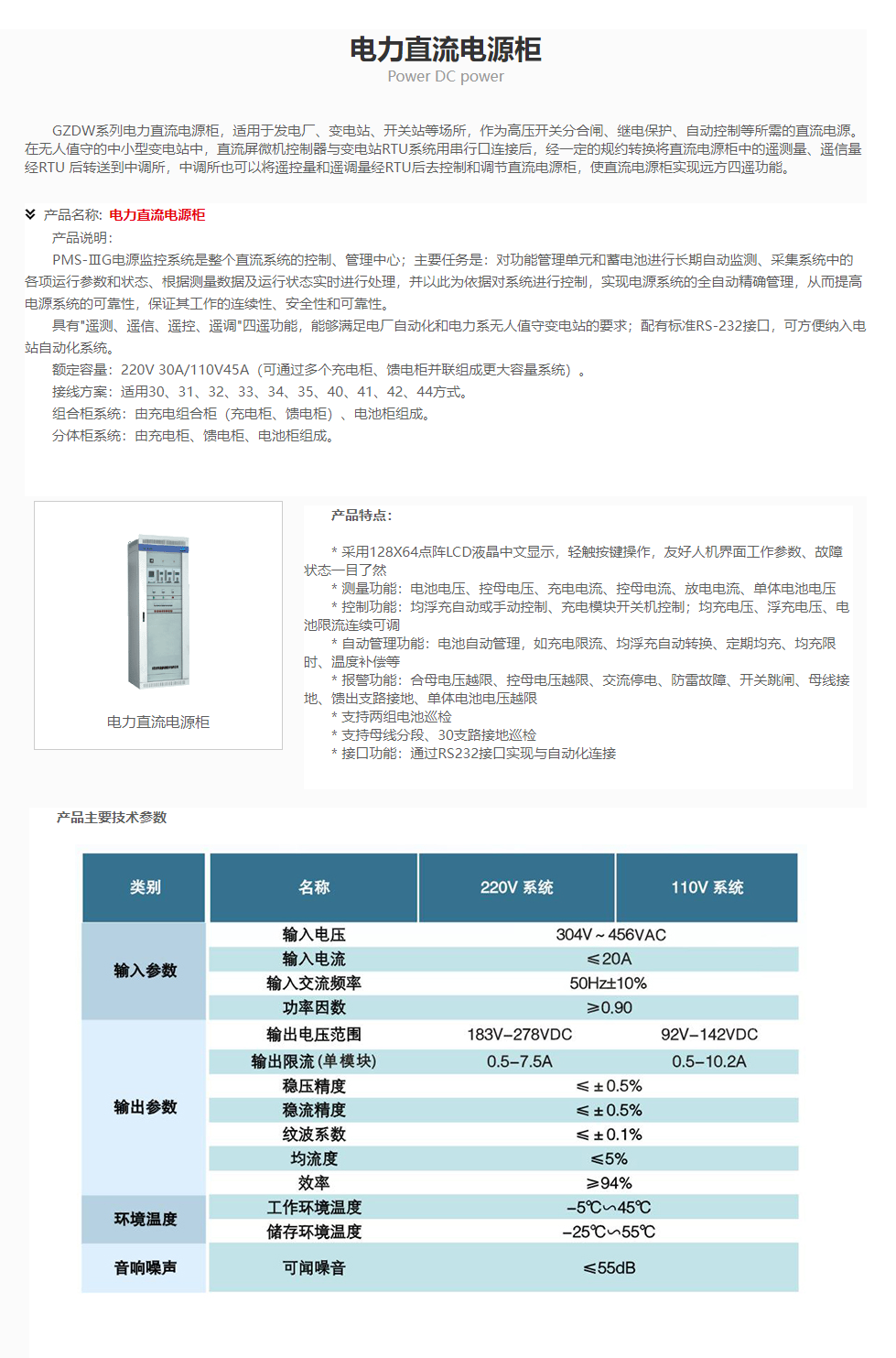 62php7kI5dV1781061508260610.png