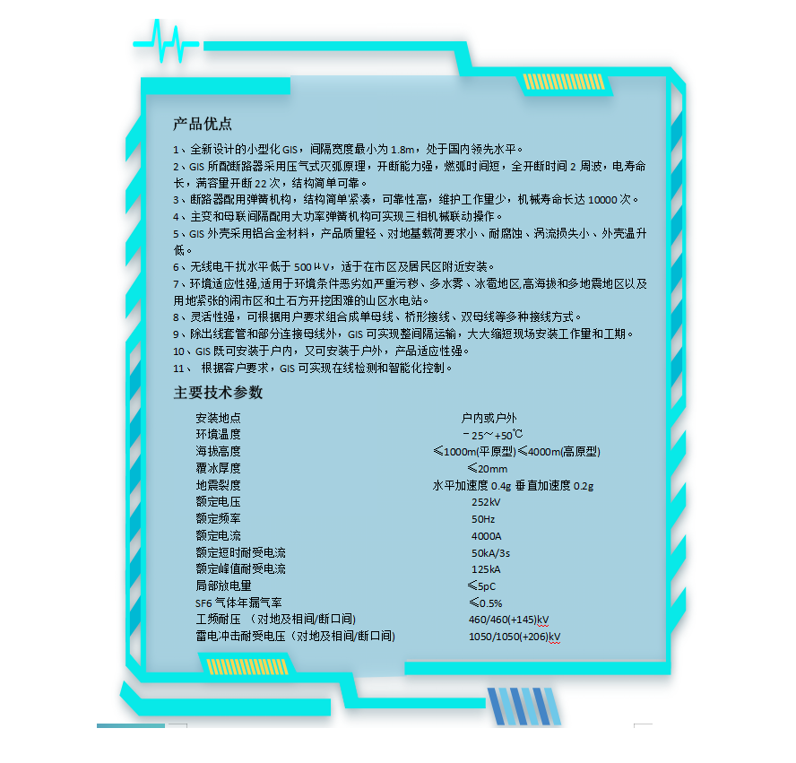 54phpxZwcdf1781573477260616.png