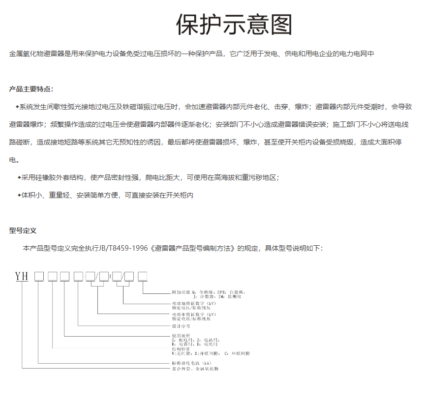 21phpS0tkbM1781663810260617.png