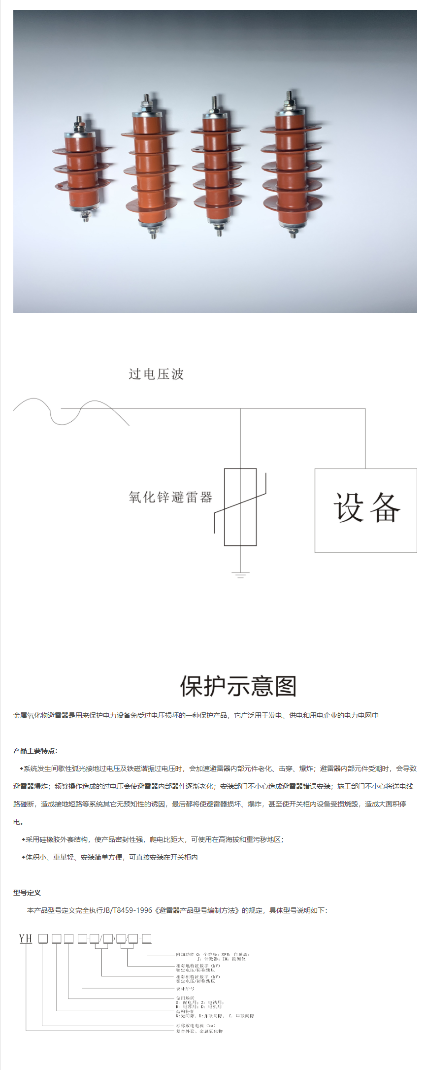 52phpm017hU1781663796260617.png