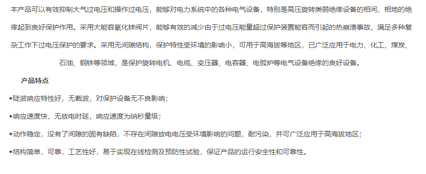 75phpyE7yHS1781663881260617.png