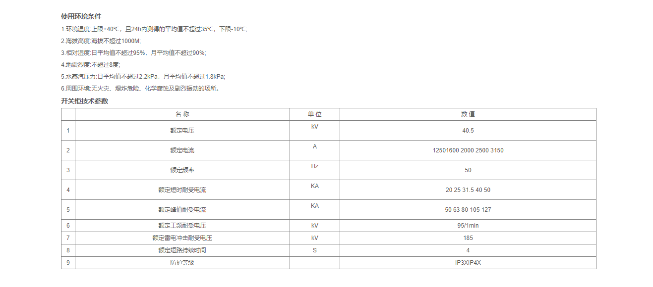 88phpVzSxBK1781659141260617.png