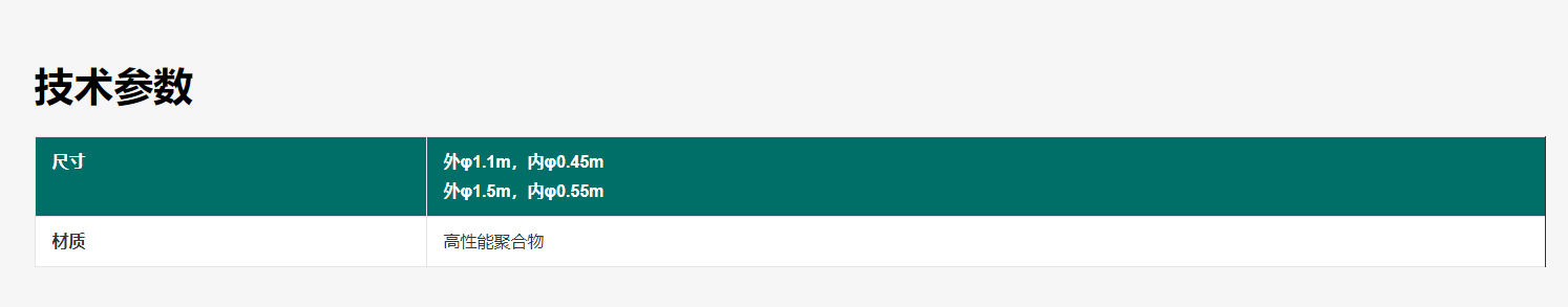 57phplLXqxW1782094975260622.png