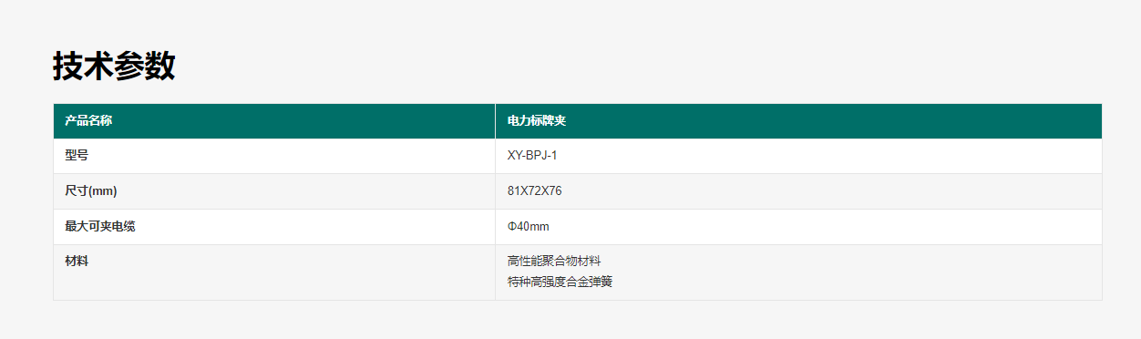 68php69vWno1782095312260622.png