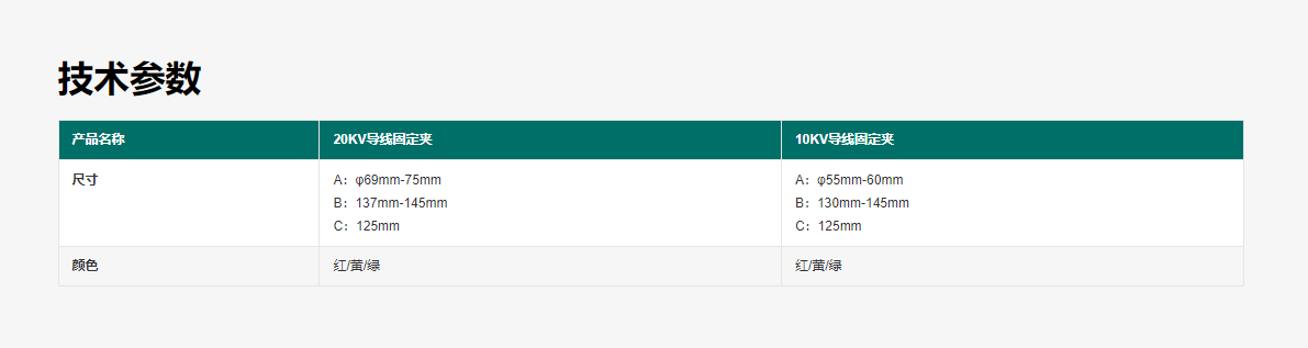 72phpTb0eqS1782095112260622.png