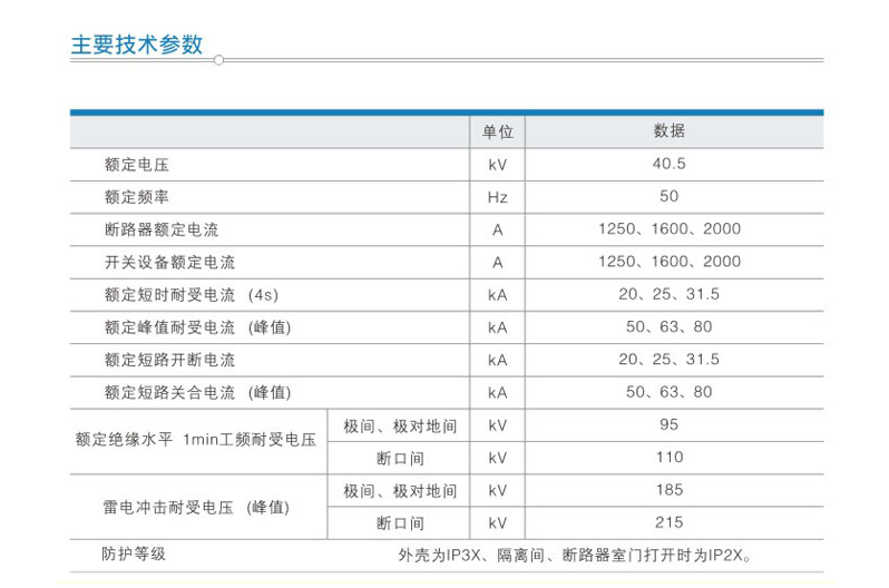37phpw7X1UF1782186152260623.png
