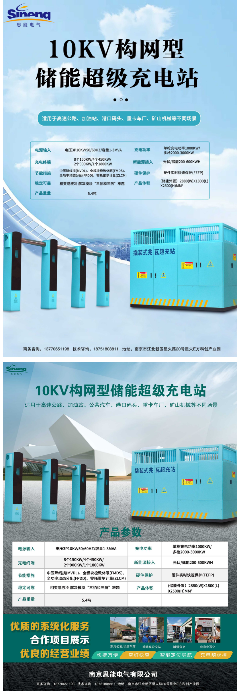 14phpjm9by91782268332260624.png