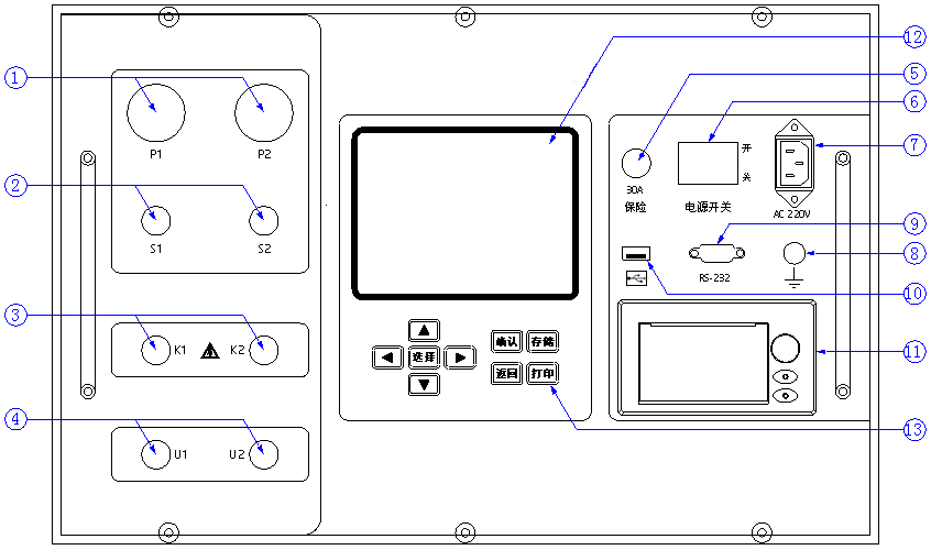 63phpPCj88H1782271032260624.png