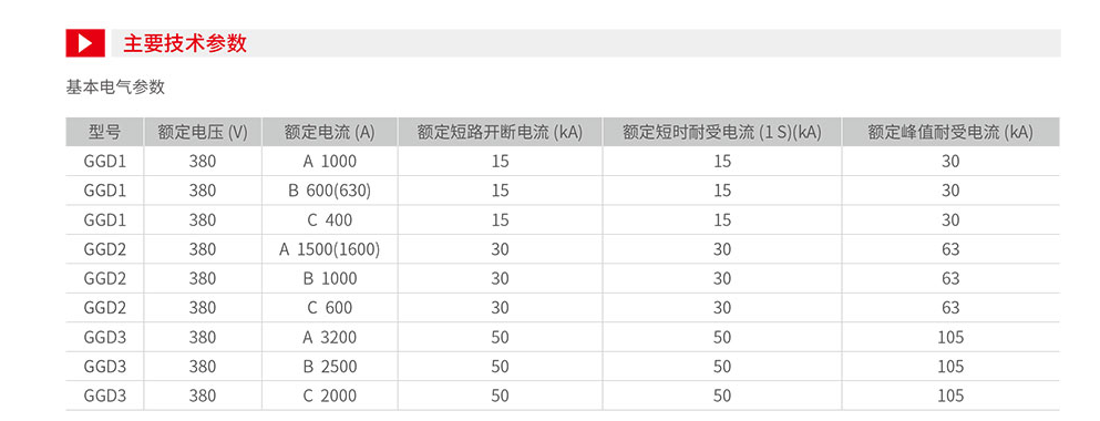 38phpFlXqxT1782732105260629.png 38phpFlXqxT1782732105260629.png