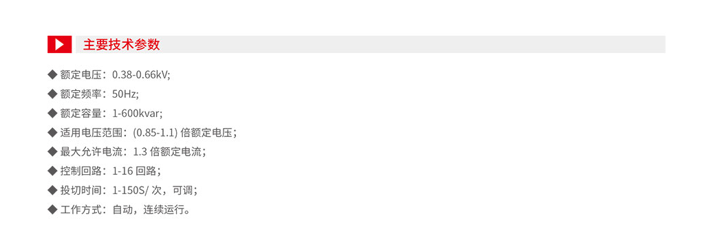 87phpaa3awL1782732155260629.png 87phpaa3awL1782732155260629.png