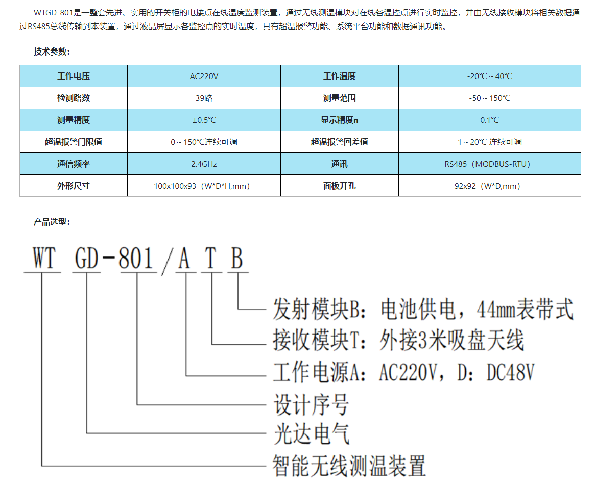 18phpr72Syb1782790852260630.png