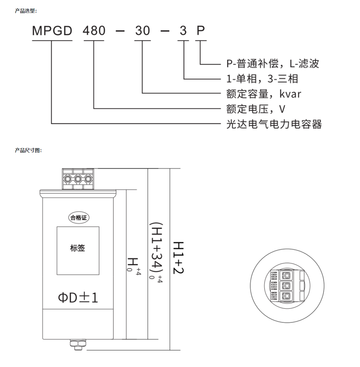 38phpCxGDj01782786580260630.png