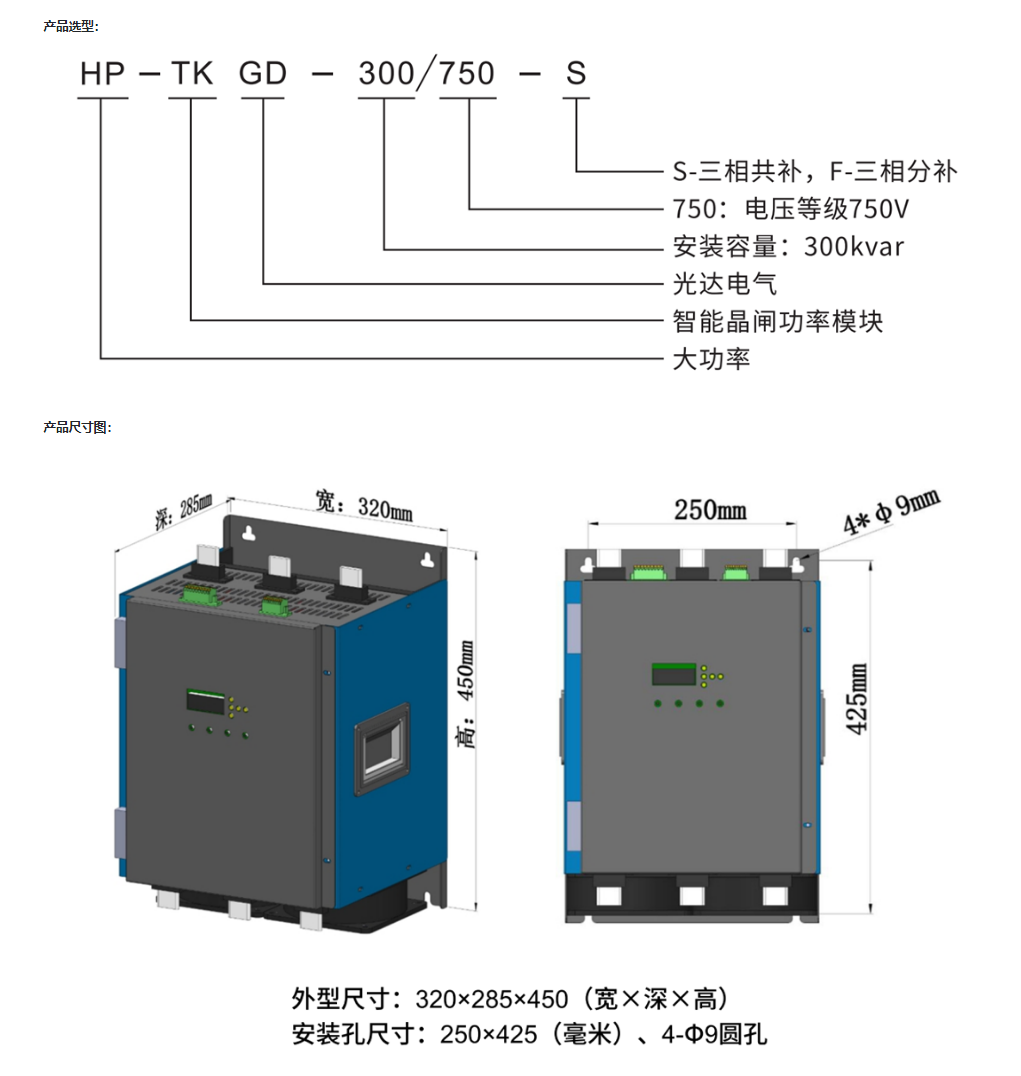 56phpaDE7aW1782786083260630.png