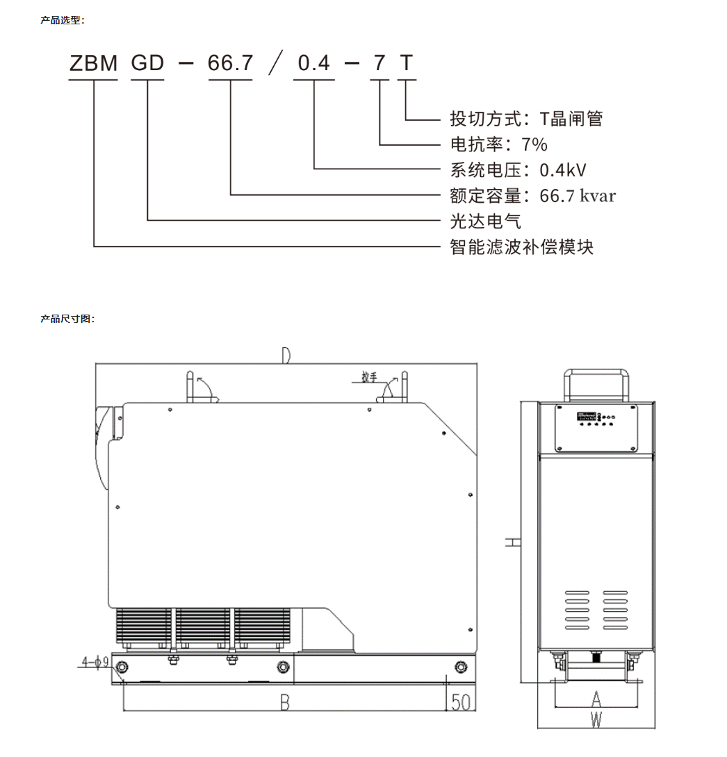 58phpbZZsU01782787048260630.png
