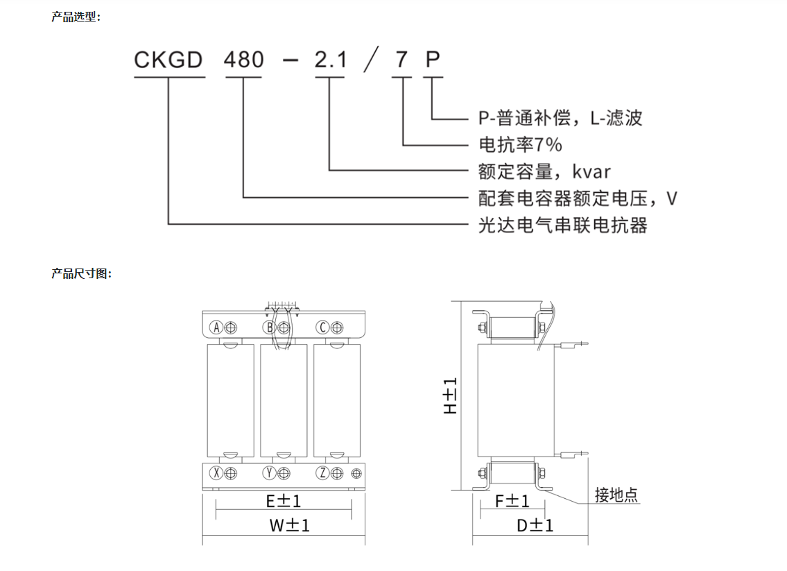 71phpu11ksz1782786226260630.png