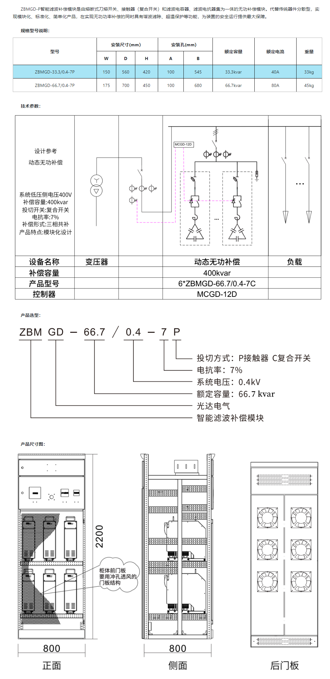 77phpZIKlPP1782786941260630.png