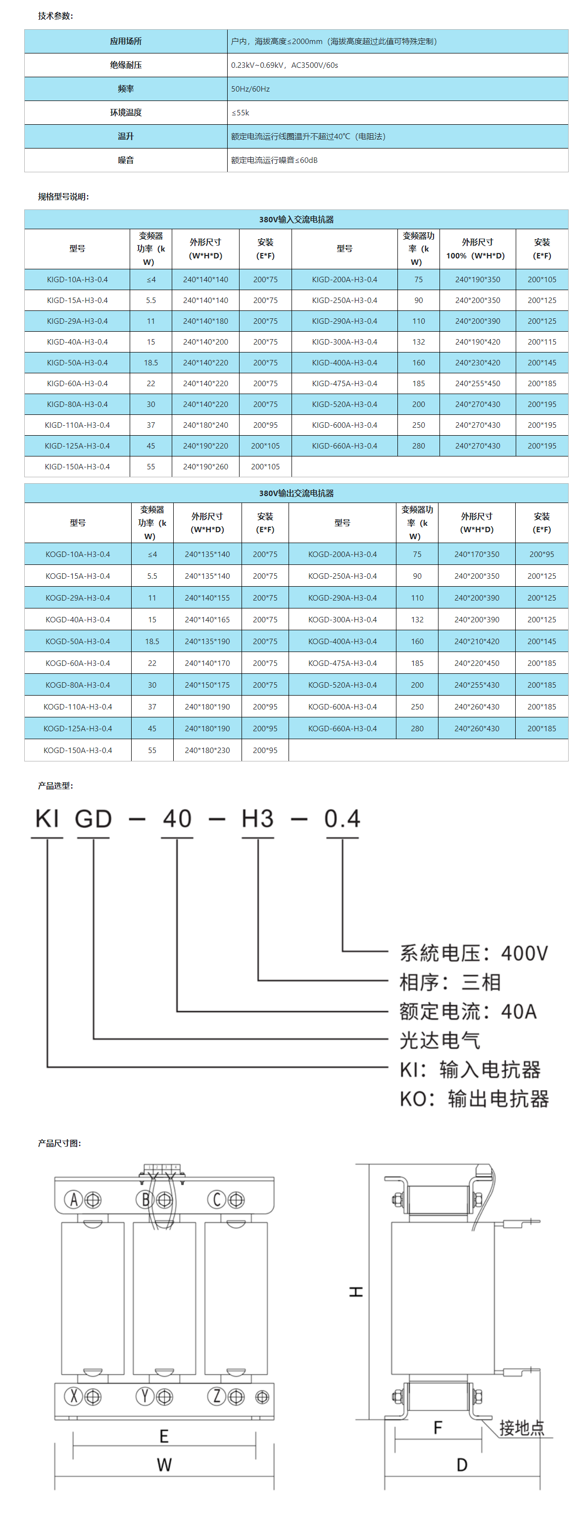 7phpC2Vbwo1782788173260630.png