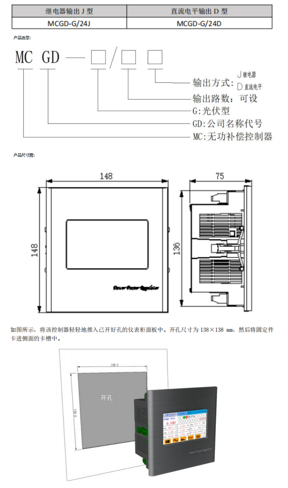 96phpXHLajm1782785695260630.png