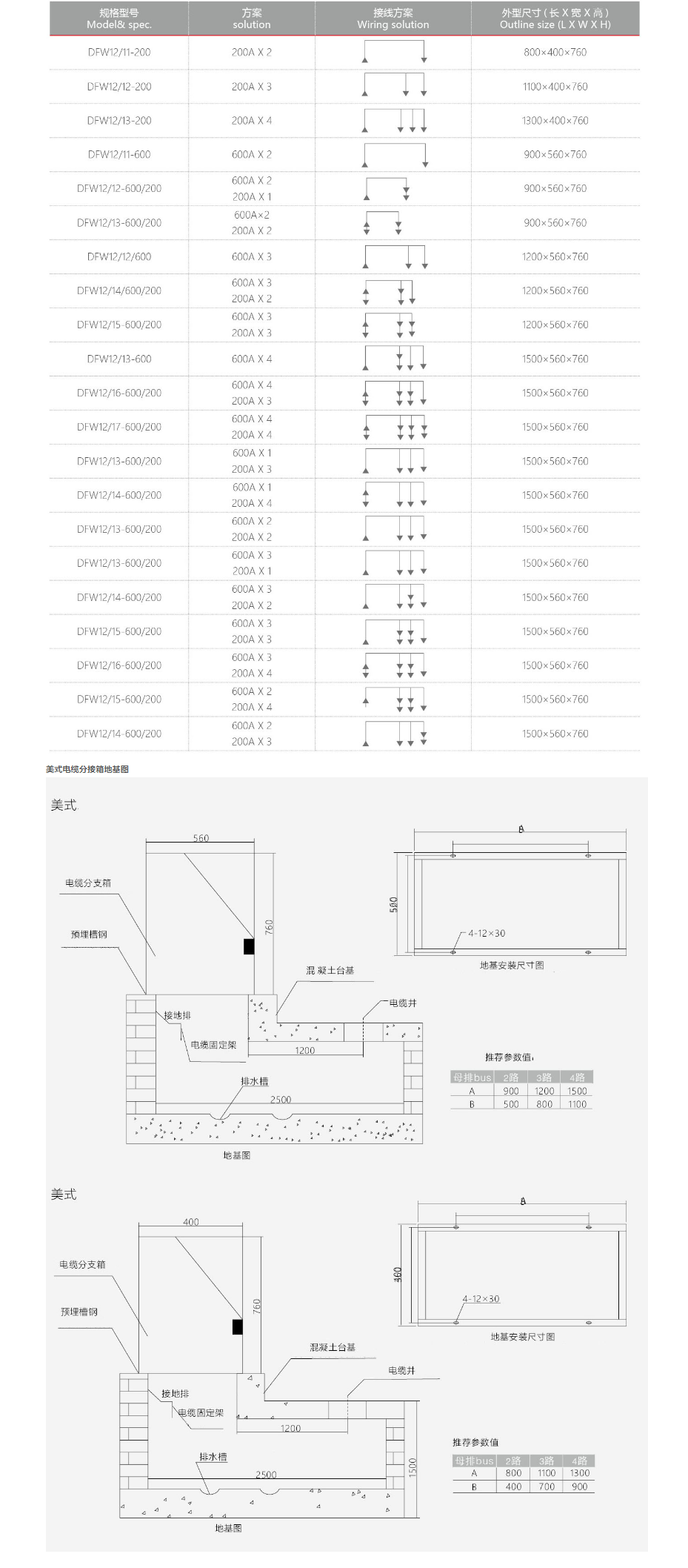 78phpp2i3Tk1783156996260704.png 78phpp2i3Tk1783156996260704.png