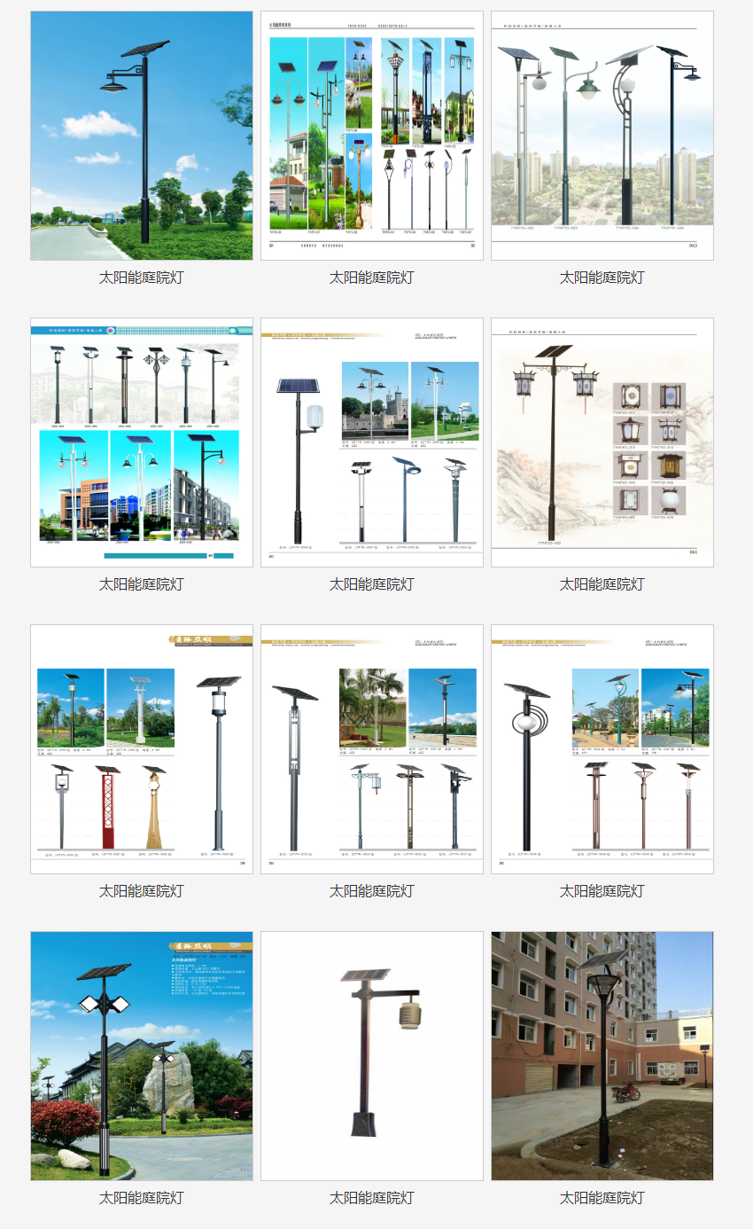 39php68Lh731783569166260709.png