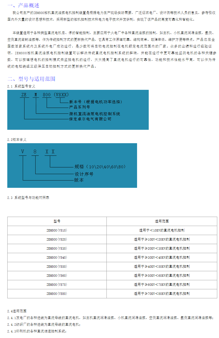 63phpGsCbau1783581901260709.png