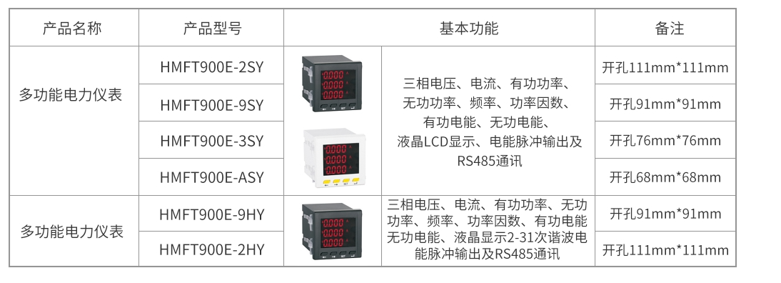 100phpcEeZ6h1783675954260710.png