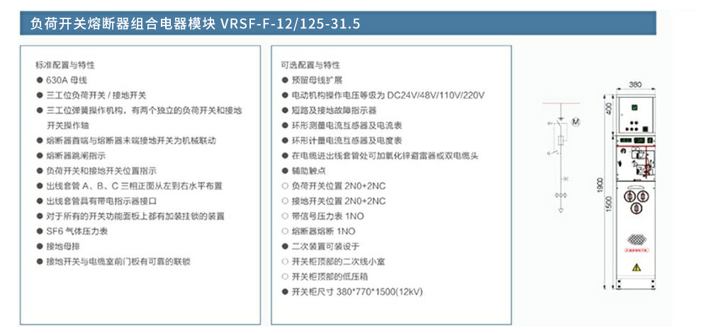 71php5chhFo1783677927260710.png