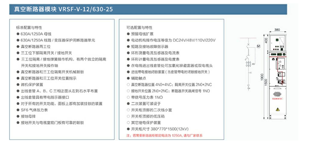 87phpgaiibW1783677935260710.png