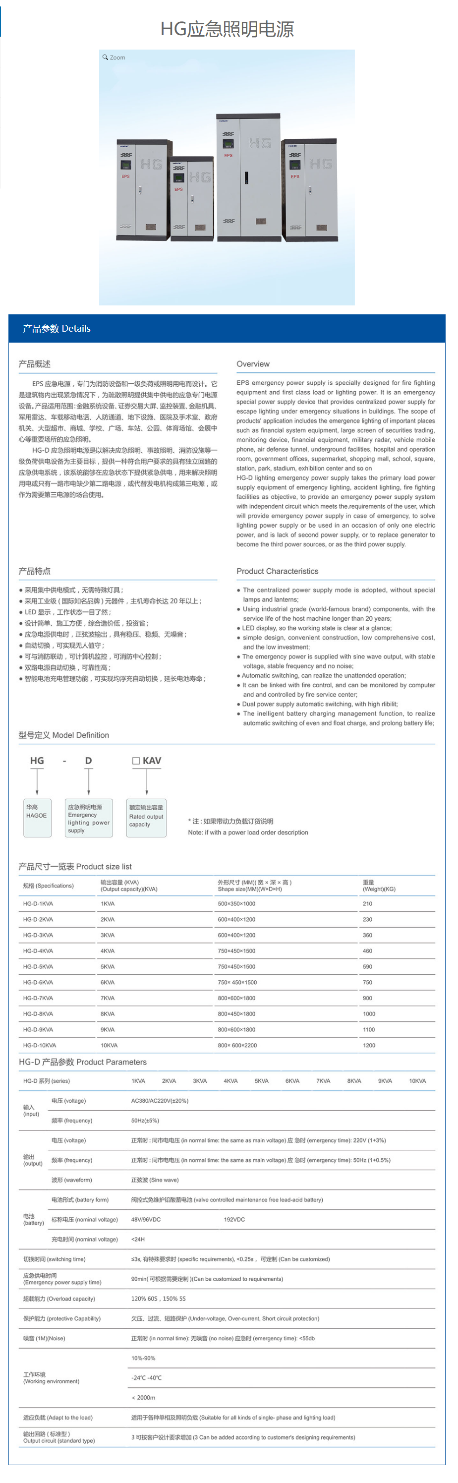 6phpZgY4LF1783848788260712.png
