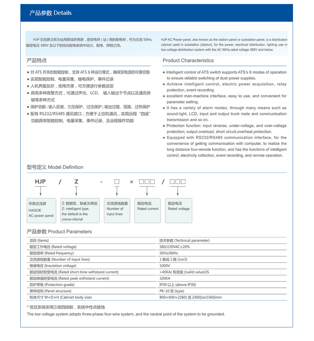 77php7mR8aA1783850429260712.png 77php7mR8aA1783850429260712.png
