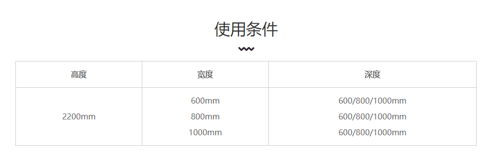 54phpdbABYo1783937195260713.png