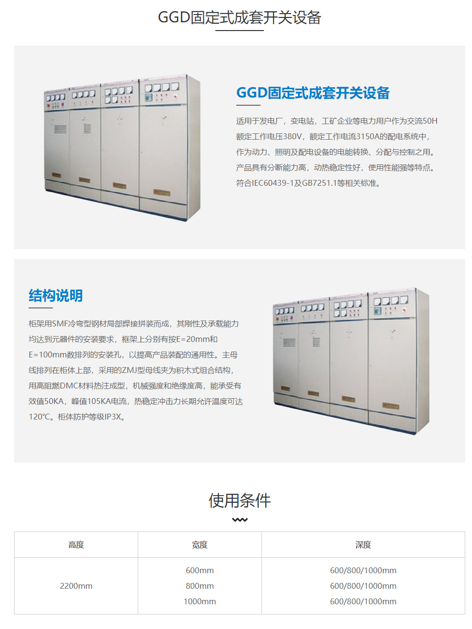 97phpbG6LA01783937186260713.png
