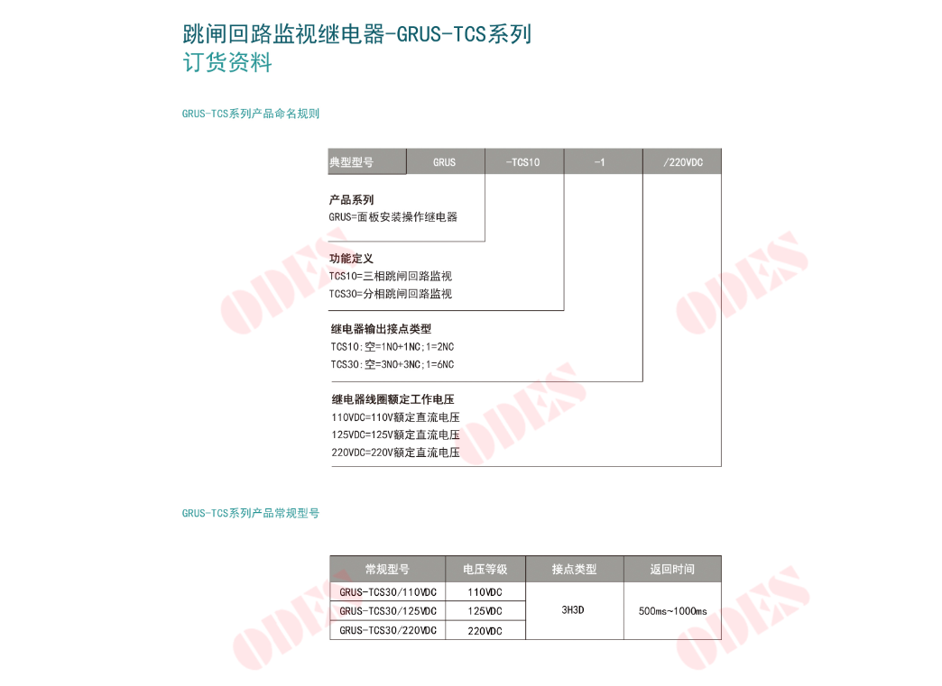 20phpOu8AC41783993345260714.png 20phpOu8AC41783993345260714.png