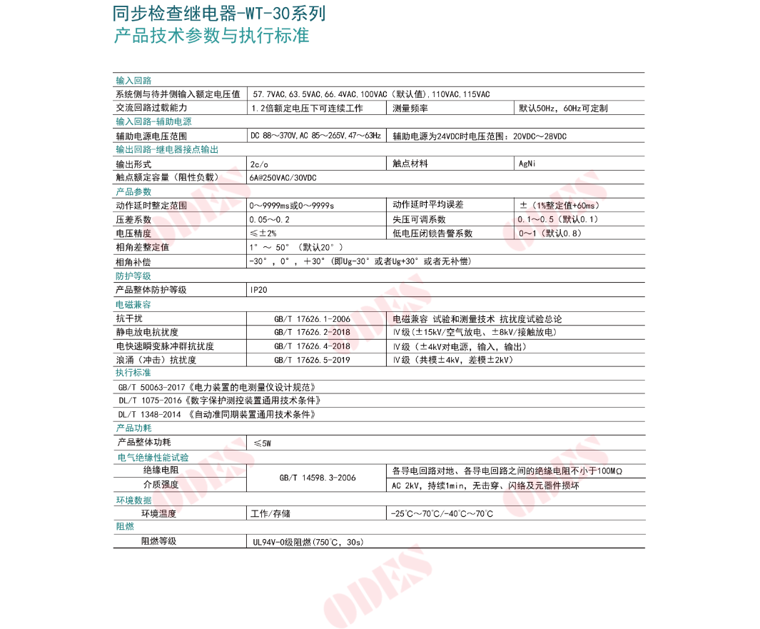 35phpEuDf3g1783996327260714.png 35phpEuDf3g1783996327260714.png