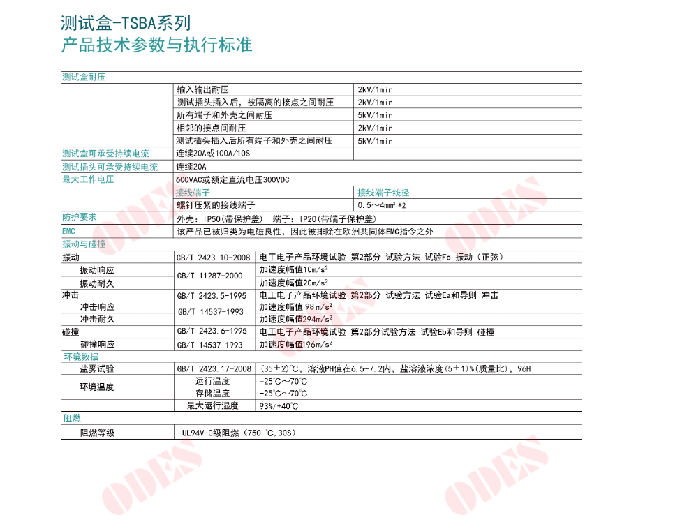 36phpm67WMm1783996086260714.png 36phpm67WMm1783996086260714.png