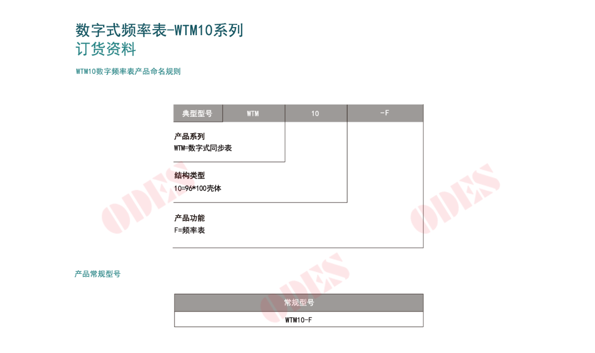 37phpNZ9mPB1783996522260714.png 37phpNZ9mPB1783996522260714.png