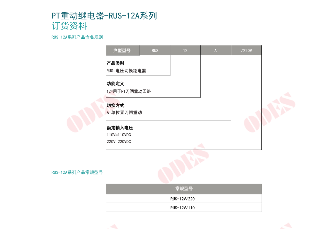 68phpWN1Zf11783996936260714.png 68phpWN1Zf11783996936260714.png