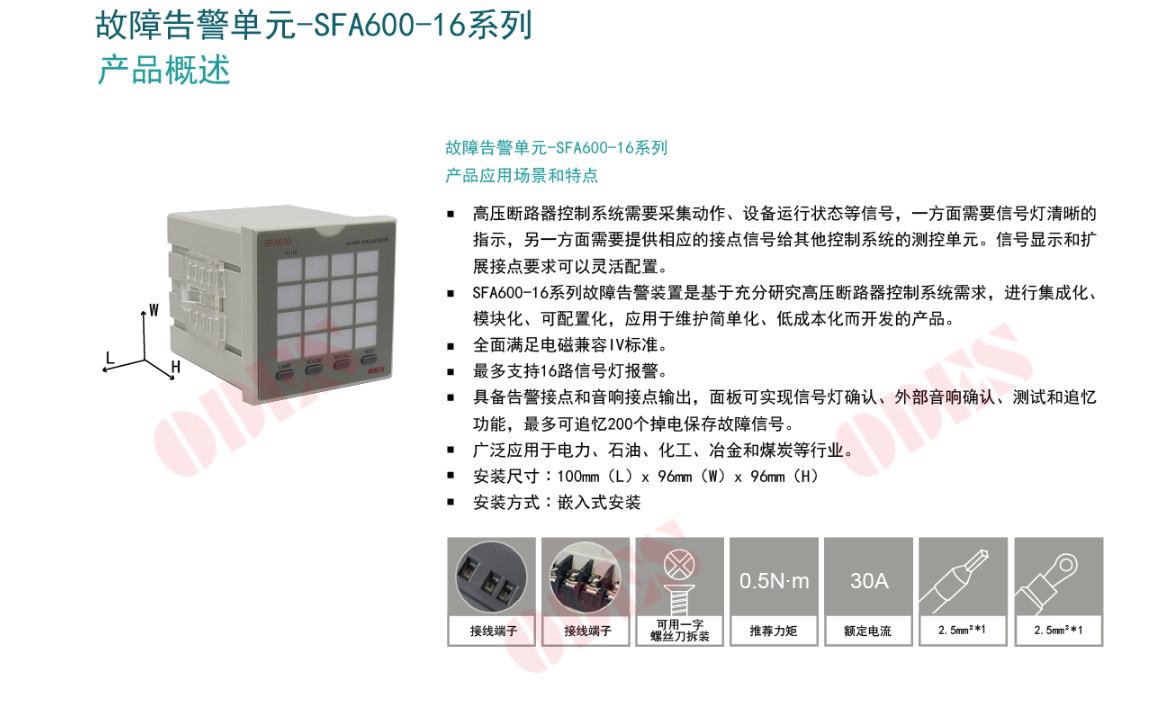 82phpyODyMD1783996797260714.png 82phpyODyMD1783996797260714.png