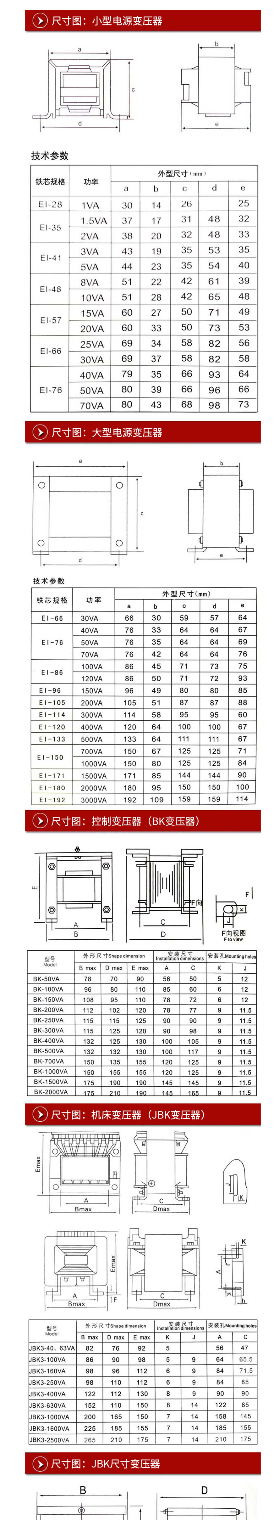 37php7GJcDm1784173346260716.png